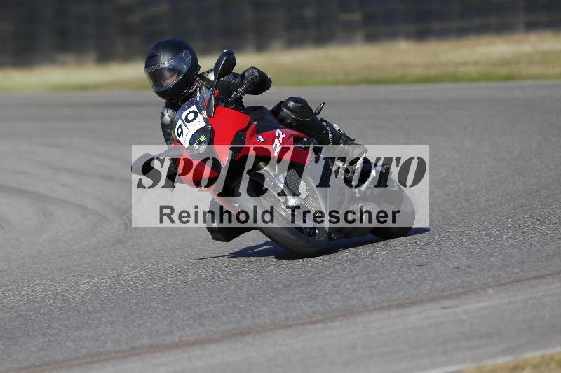 /46 27.09.2026  Speer Racing ADR/Gruppe gruen/90